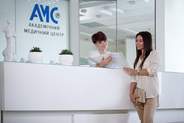 重庆乌克兰AMC生殖医院