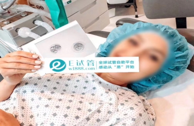重庆美国助孕~爱心妈妈成功移植，准父母的两颗女胚准父母来自中国