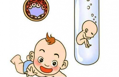 重庆上海试管婴儿影响成功率的因素